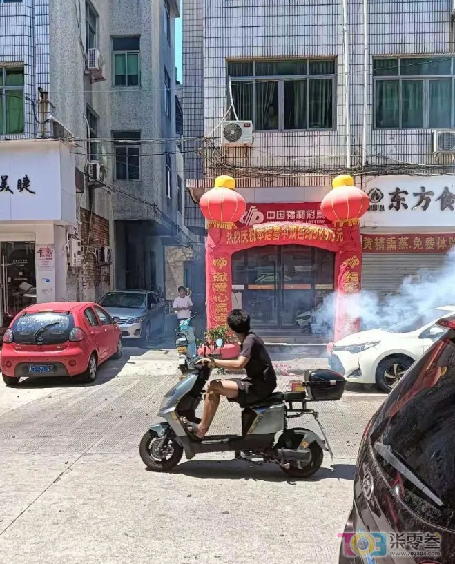 image.jpg
