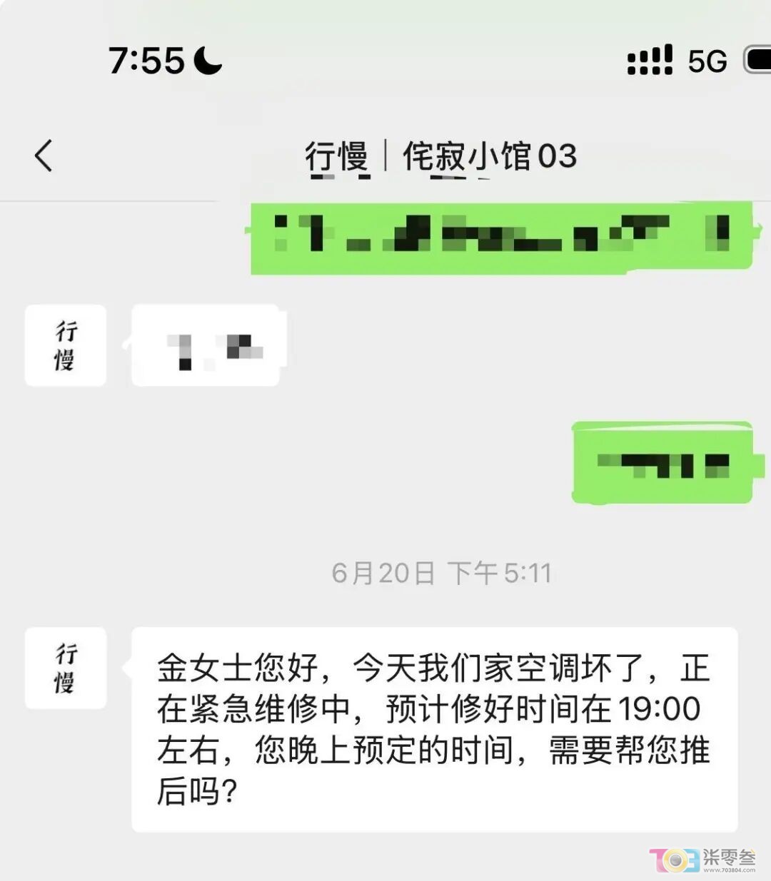 w4.jpg