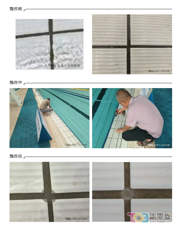 微信图片_2025-08-30_082554_778.png