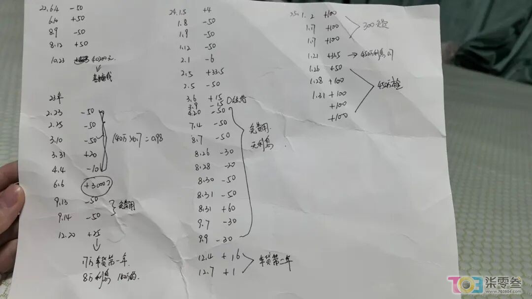 w4.jpg