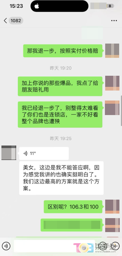 fwSAjqE0Q2b0qqAy.jpg