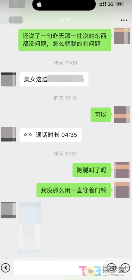 Xofd51Lnsl1YKOKo.jpg