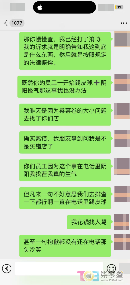 qPHzxcSFF7E7pe6F.jpg