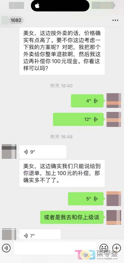 X4Nd1xmNDnnKqd1s.jpg