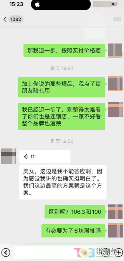 IK7IEV7iYurQ8zsq.jpg