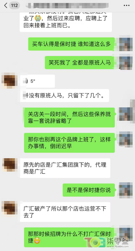 EnX6NO0DPcPYzsyl.jpg