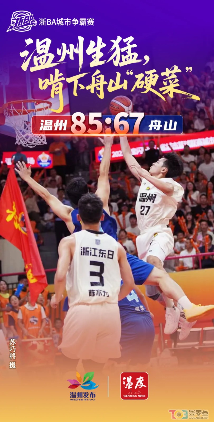 图片.jpg
