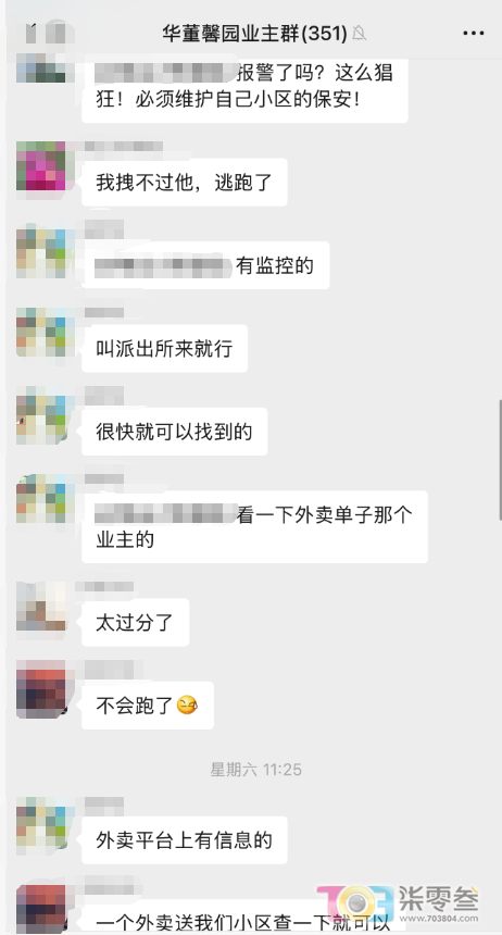 c3C3ssK3QrAZvcPr.jpg