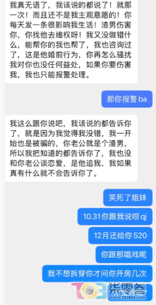 cJK3Qye44YrAvRZ0.jpg