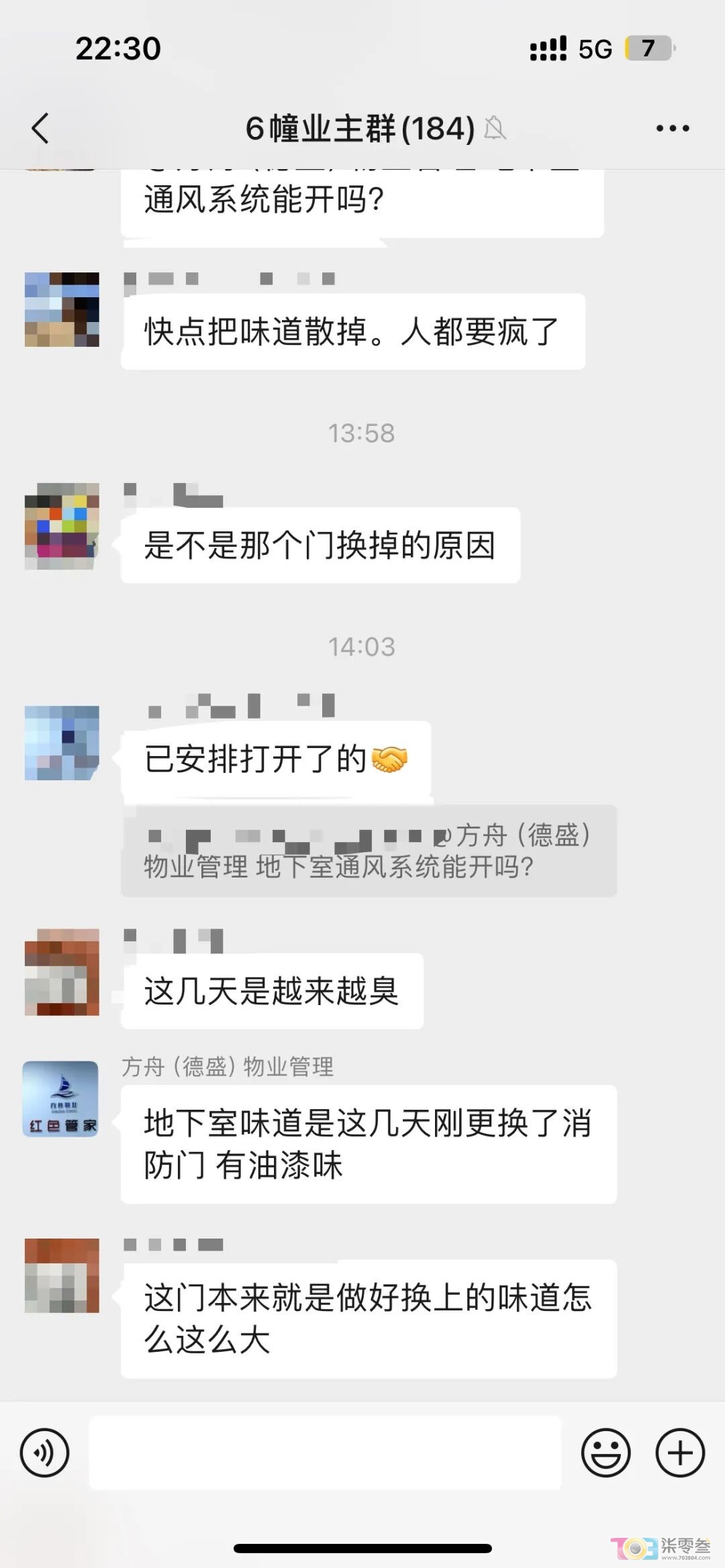 qhPNPUu5G7NtgBC5.jpg