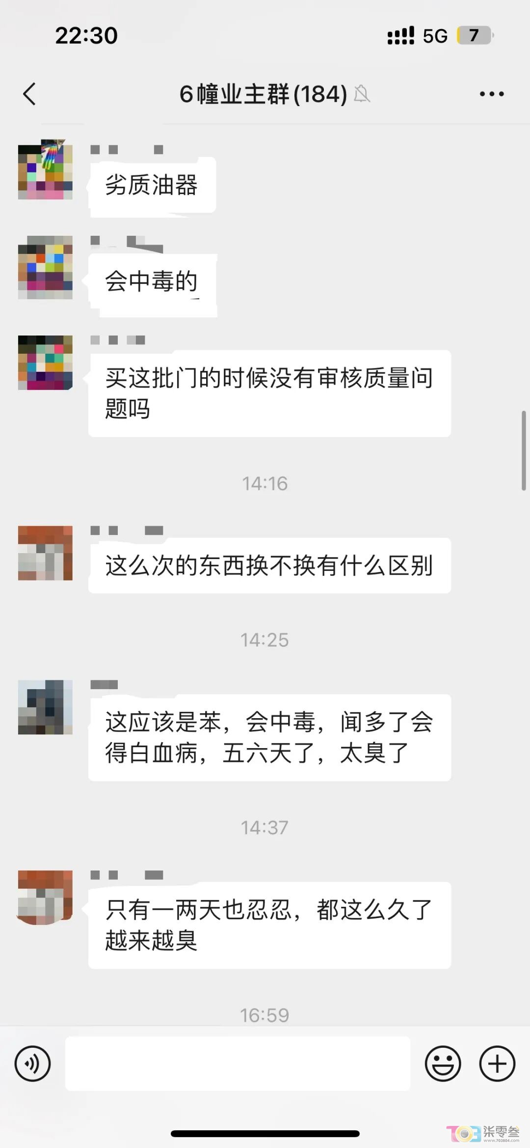 AIz9c9sgSv9piSvc.jpg