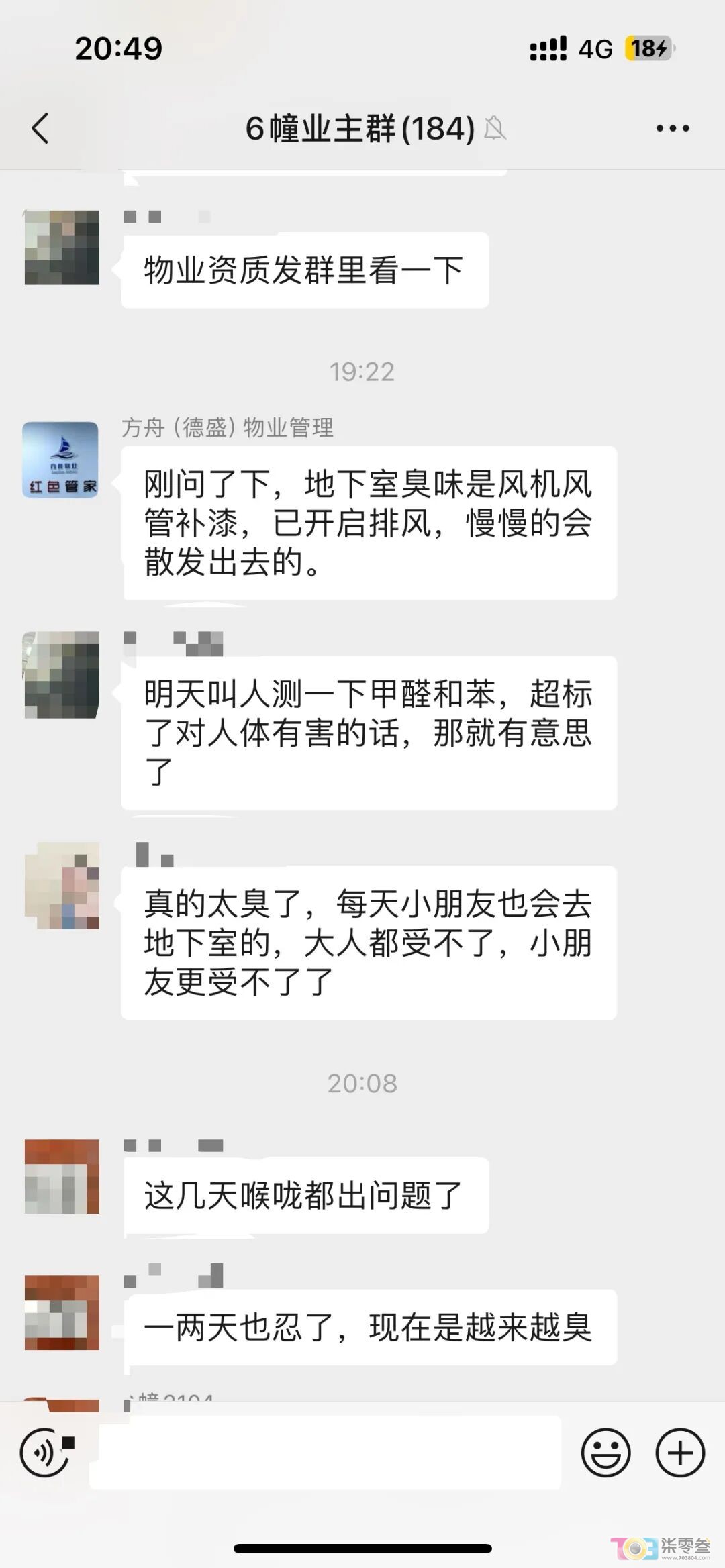 q8JMq8Vv8Vq81jVt.jpg