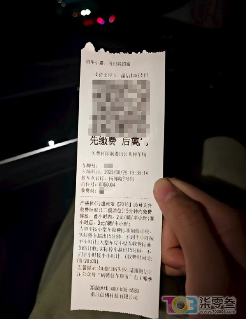Go0z97sF4A47EXaT.jpg