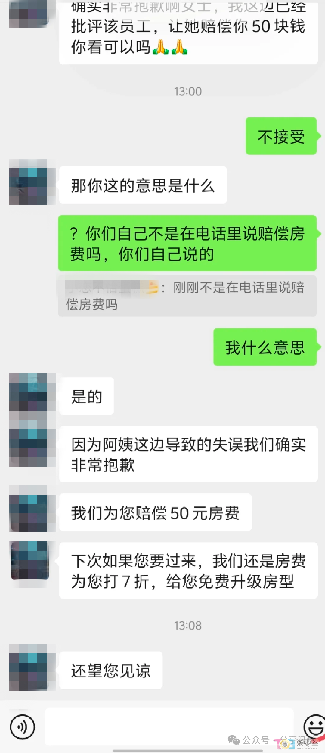 P2n4gVM7tf436a1f.jpg