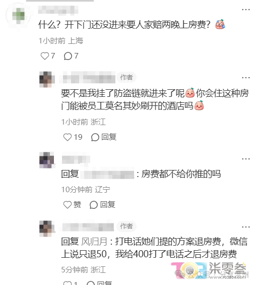 H4GQJz3616jq6HHY.jpg