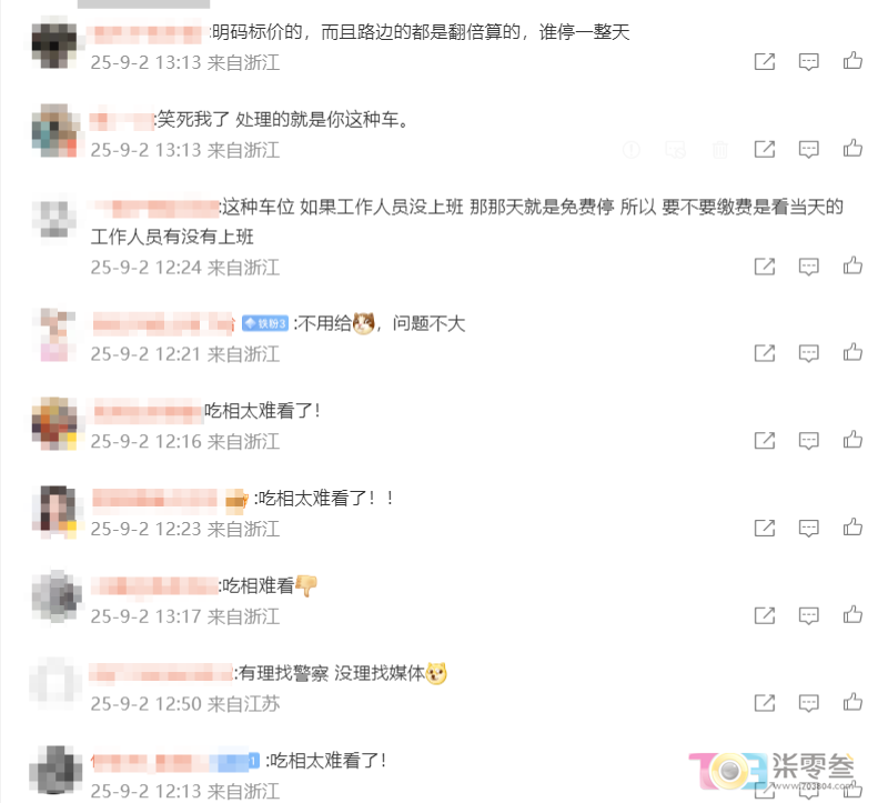 no0V0VC9wB54Z81c.jpg