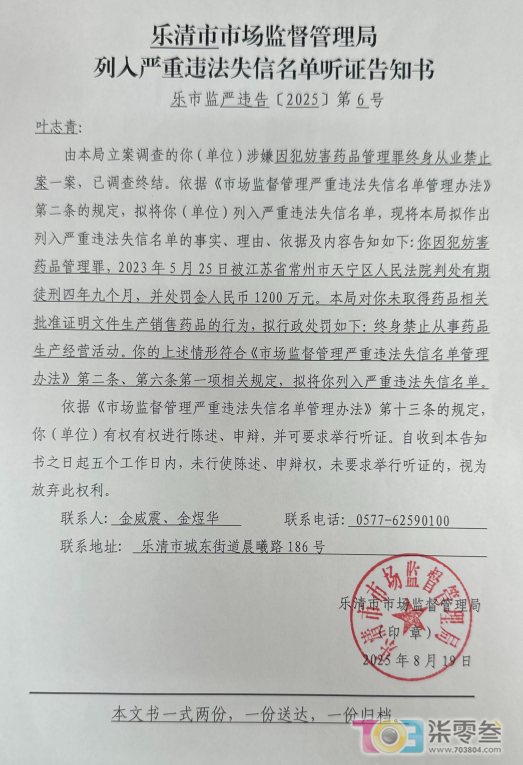 CdDDSgl1f41XdRLS.jpg