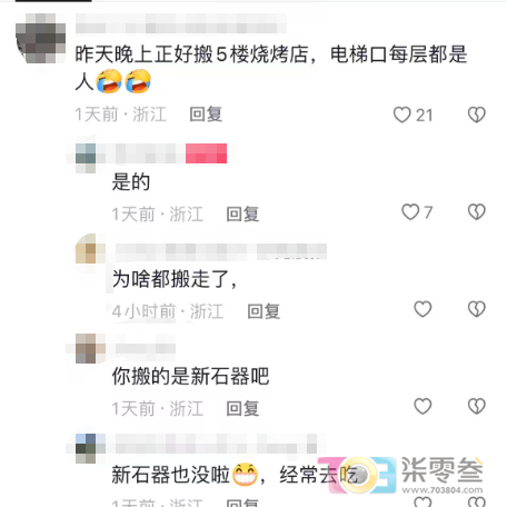 cwiqa3zd2qaTiw3r.jpg