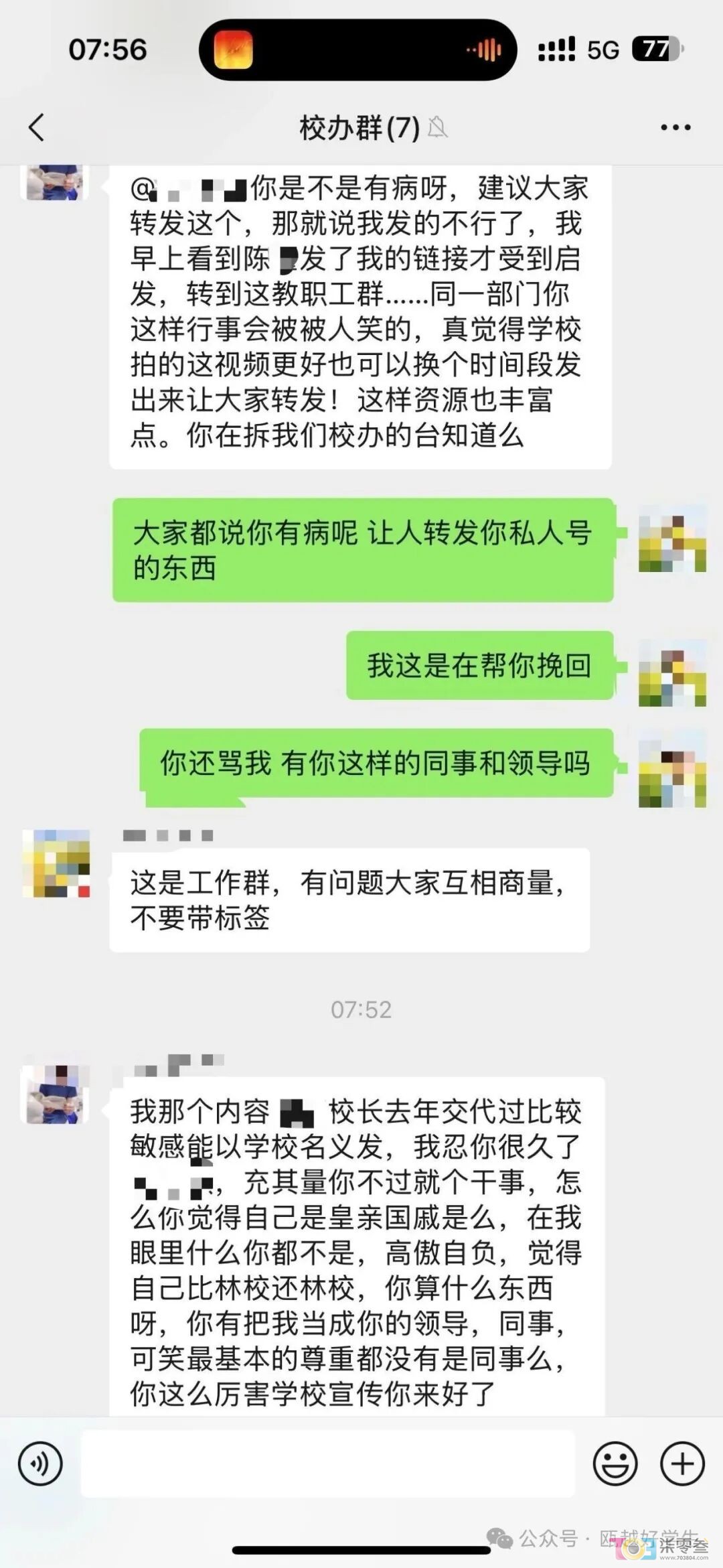 FIz14lr77ojyY5rm.jpg