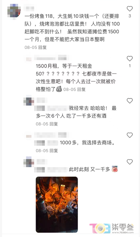rtHDGT384iEHi4ti.jpg