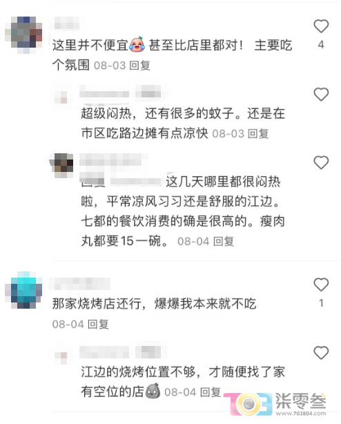 Y56xum4mMbs5Vmbl.jpg