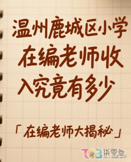 pfbMZb3gfFbBm51A.jpg