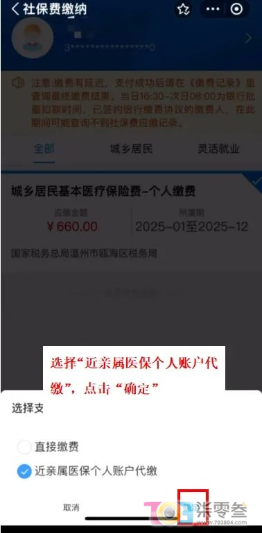 x22LROYZI8kKq2Om.jpg