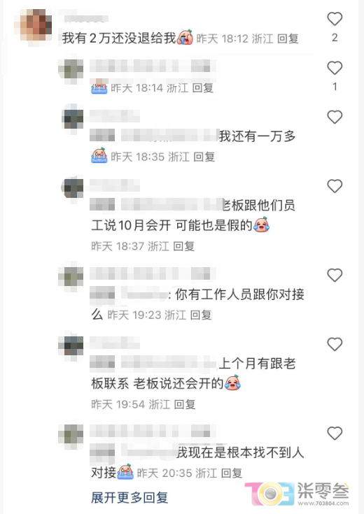 A2mpDGGlLCKEGzKl.jpg