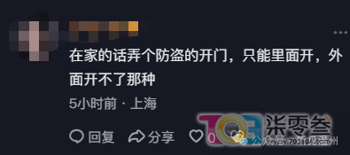 kC3F64WkWjCkKZ8o.jpg