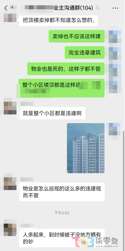 w10.jpg