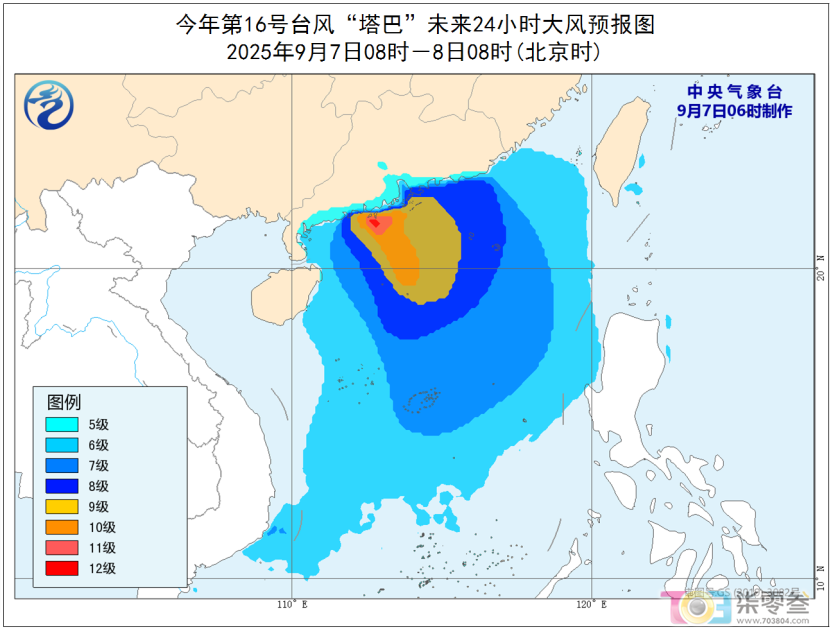 j05B55x5UbVSnxYB.jpg