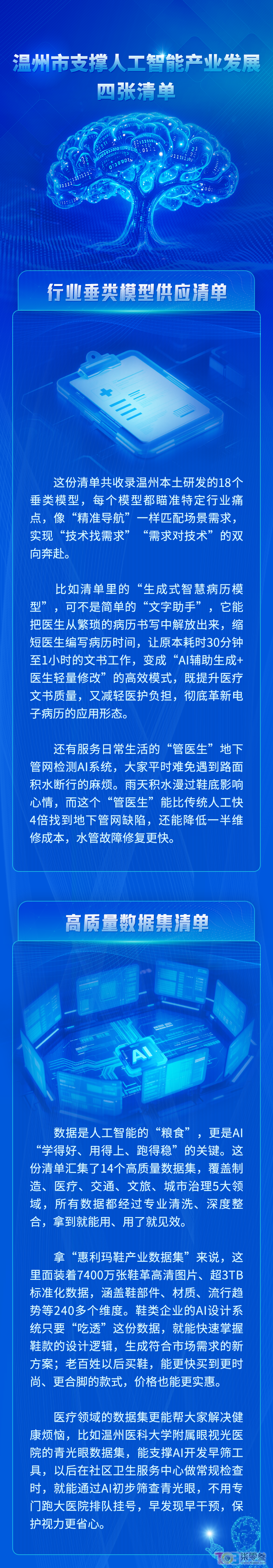 w7.jpg
