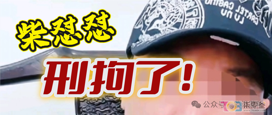 微信图片_2025-09-10_082228_713.png