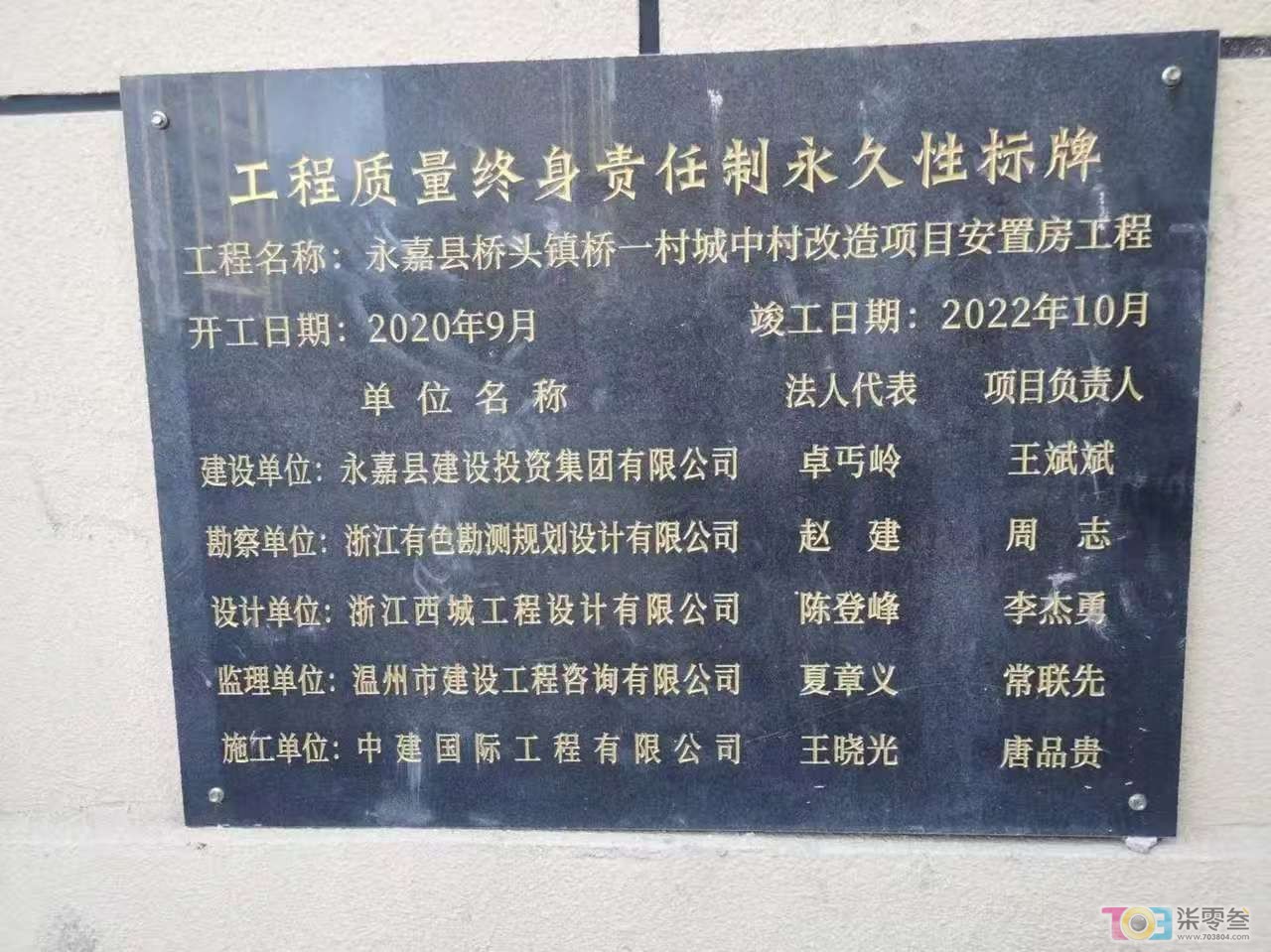 mmexport1757600184917.jpg
