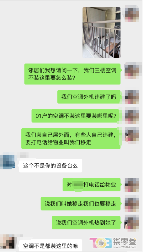 w6.jpg