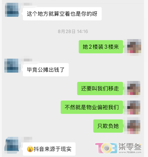 w5.jpg