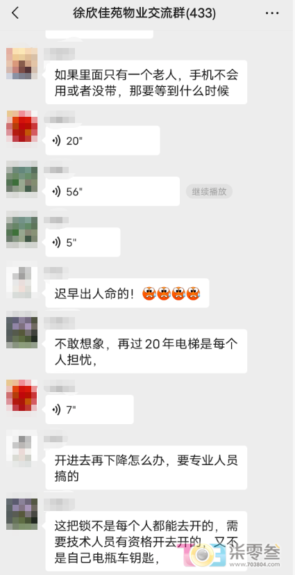 f5a19l845Do72Y85.jpg