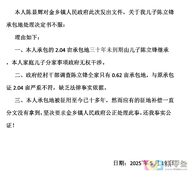 d952d8e6-2306-4af0-a9c3-07d2449ef50d.png