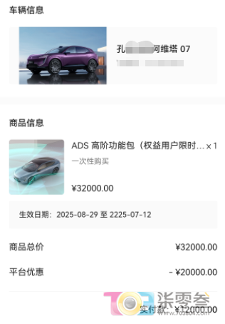 tyC7111ERV3n4Pcq.jpg