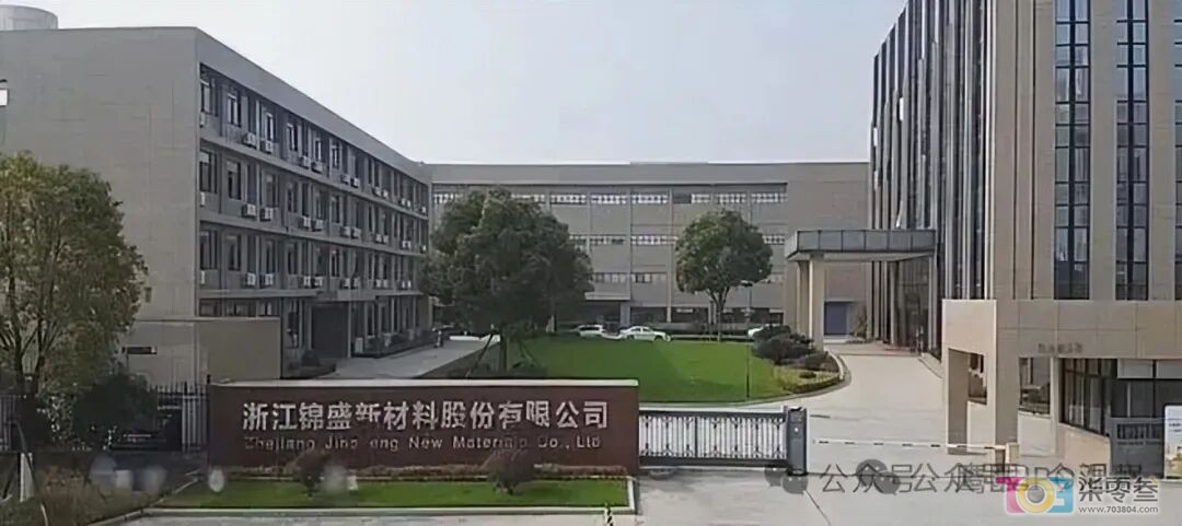 F0d200FQ7yINT77T.jpg