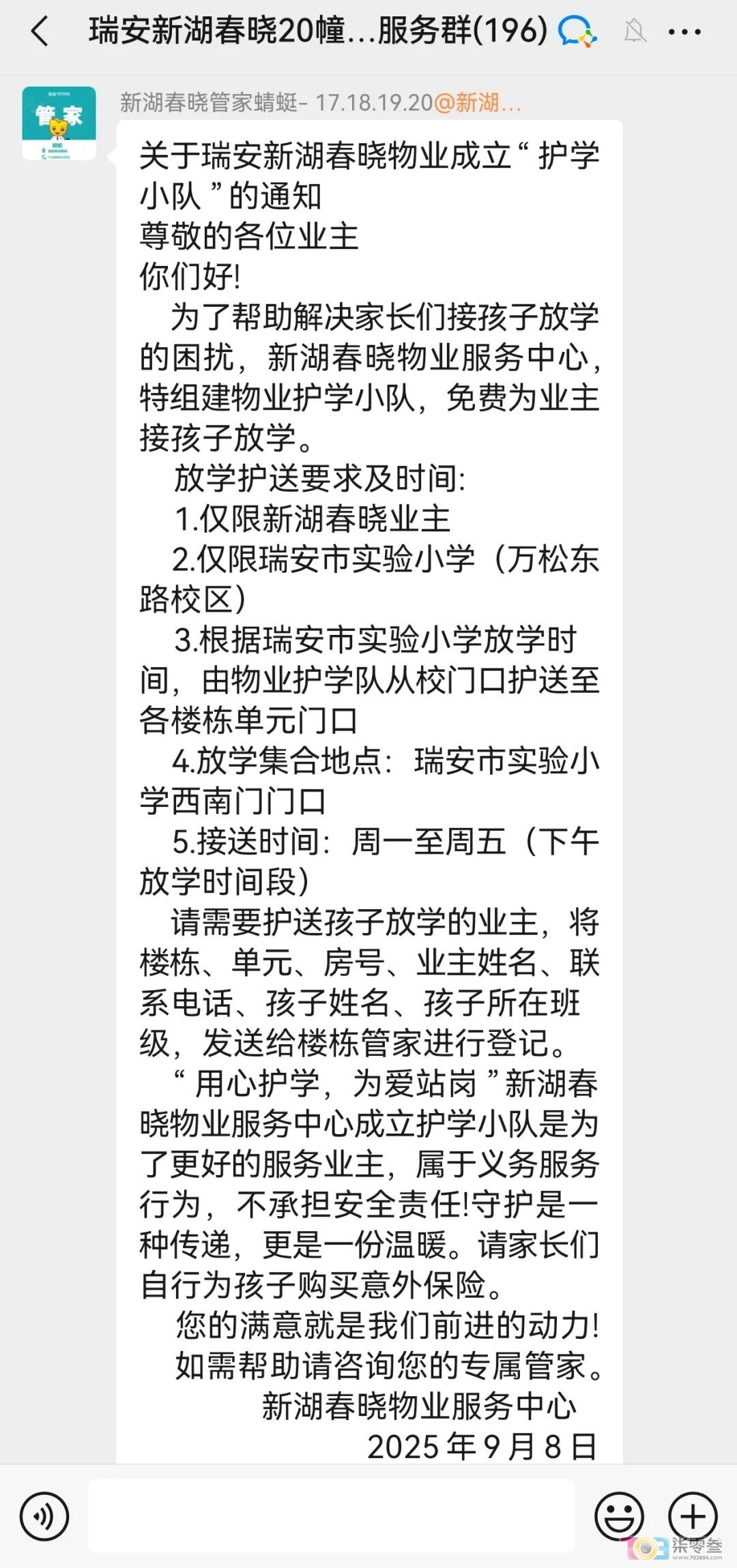 P6FP6fp047PF6Fbh.jpg
