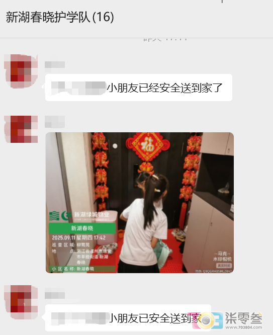 M2m6F6O1eKG06H1q.jpg