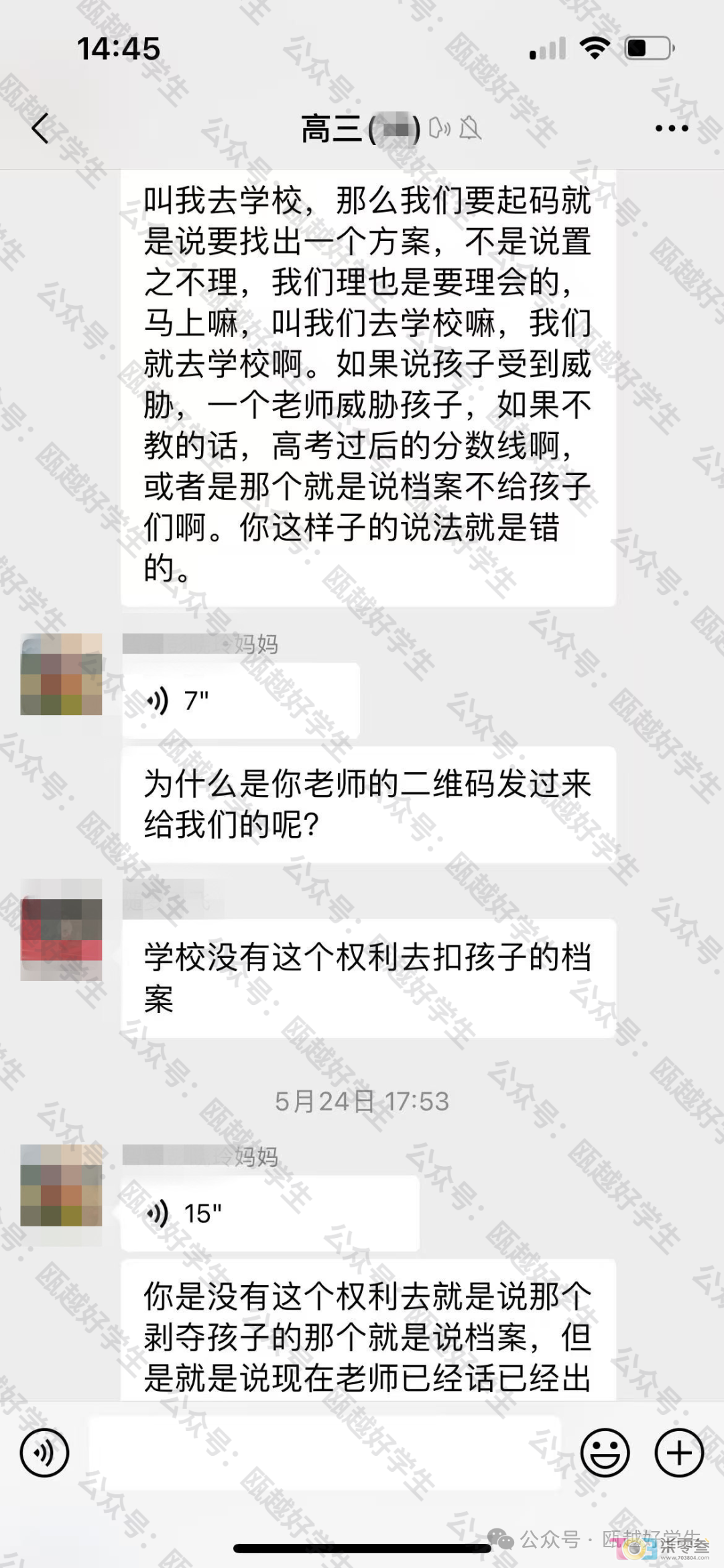 la54e405webWW04M.jpg