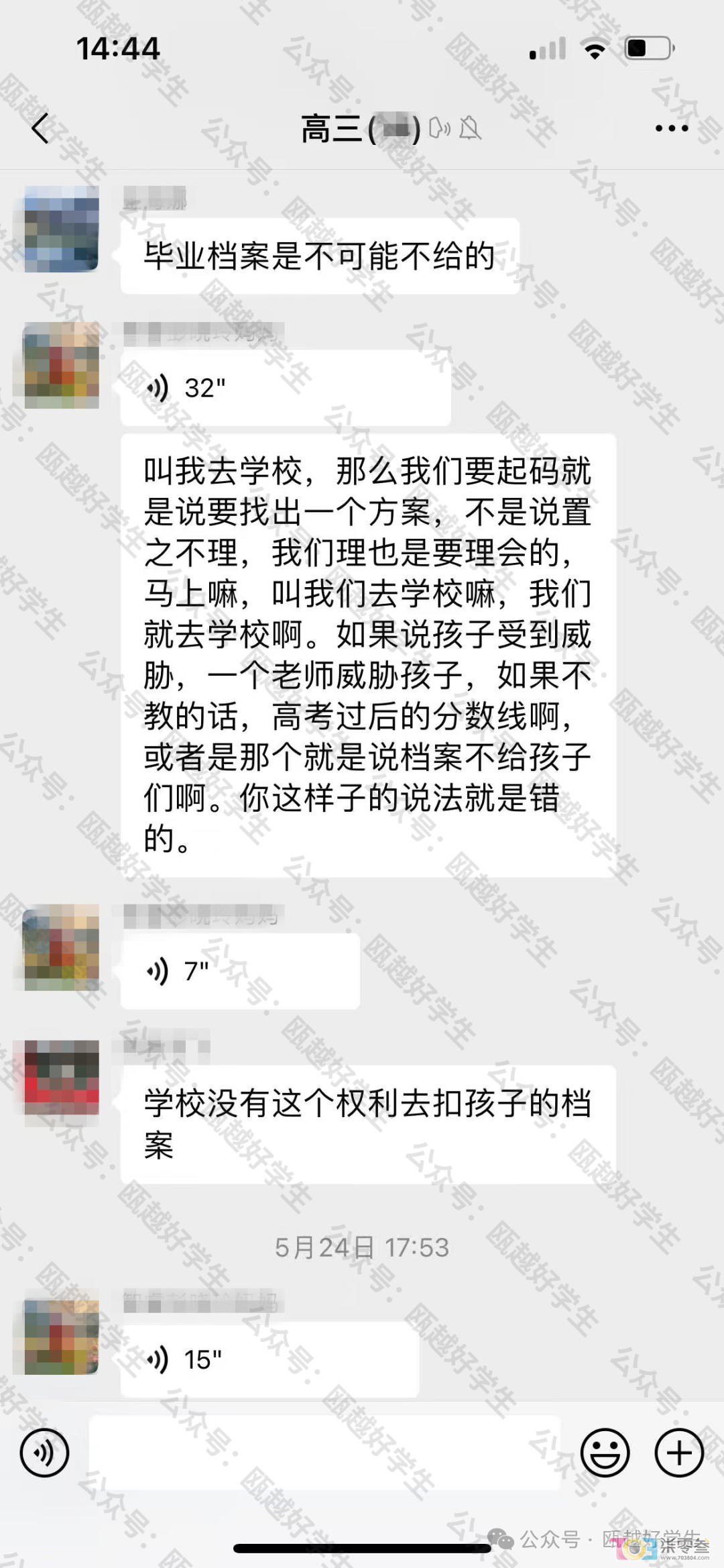 OYpTmWv4SVreS2T2.jpg