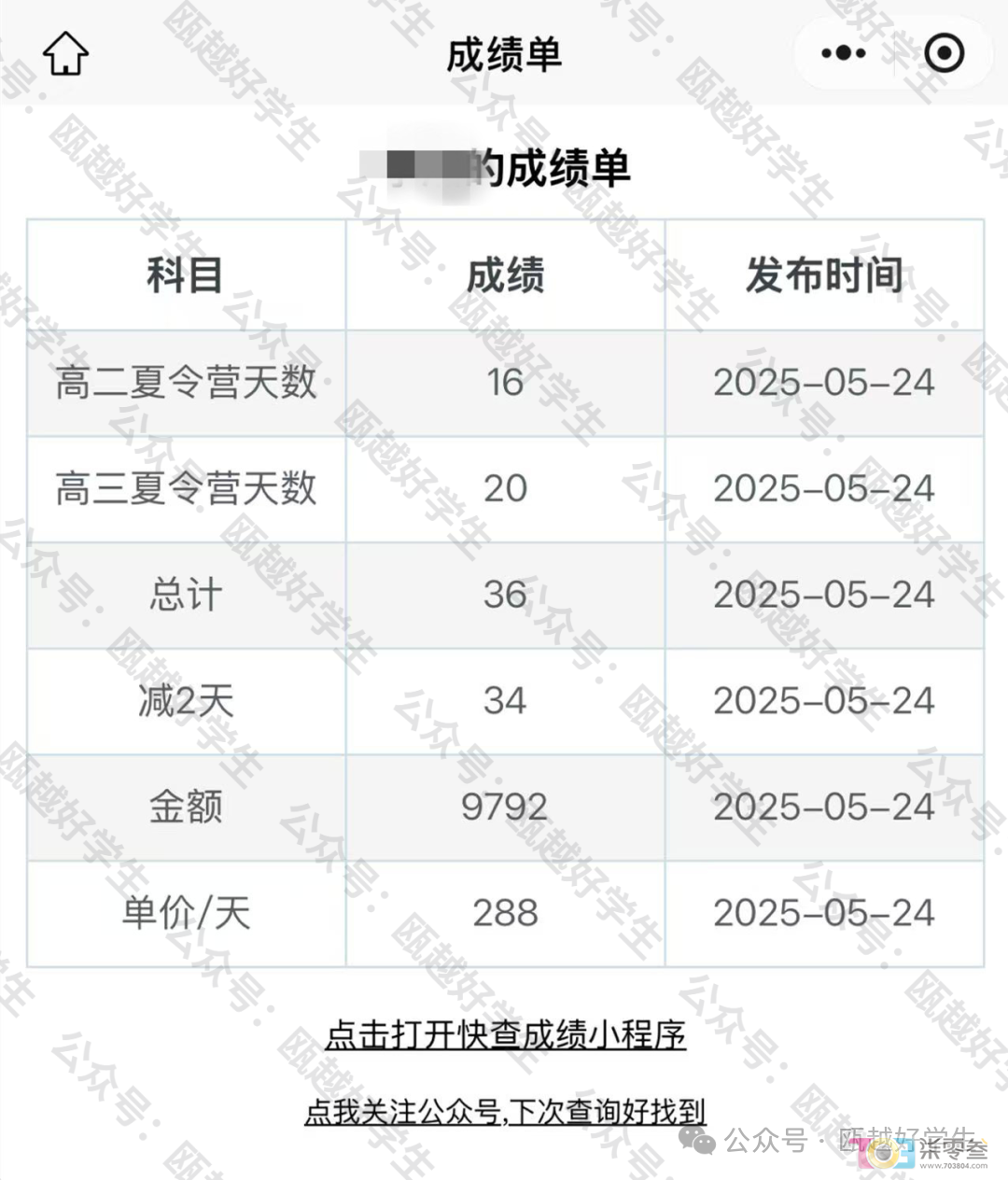 X6EC38Evid5DvAV3.jpg