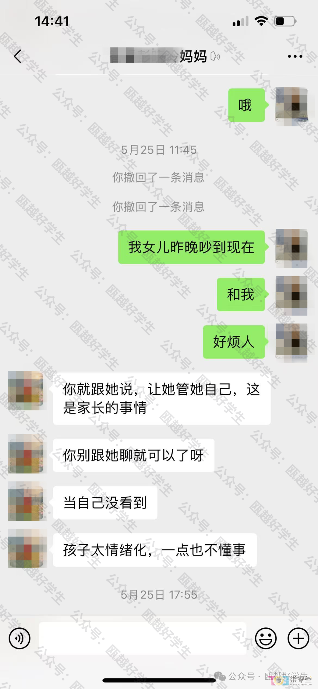lv7awZWcH23LVvIp.jpg