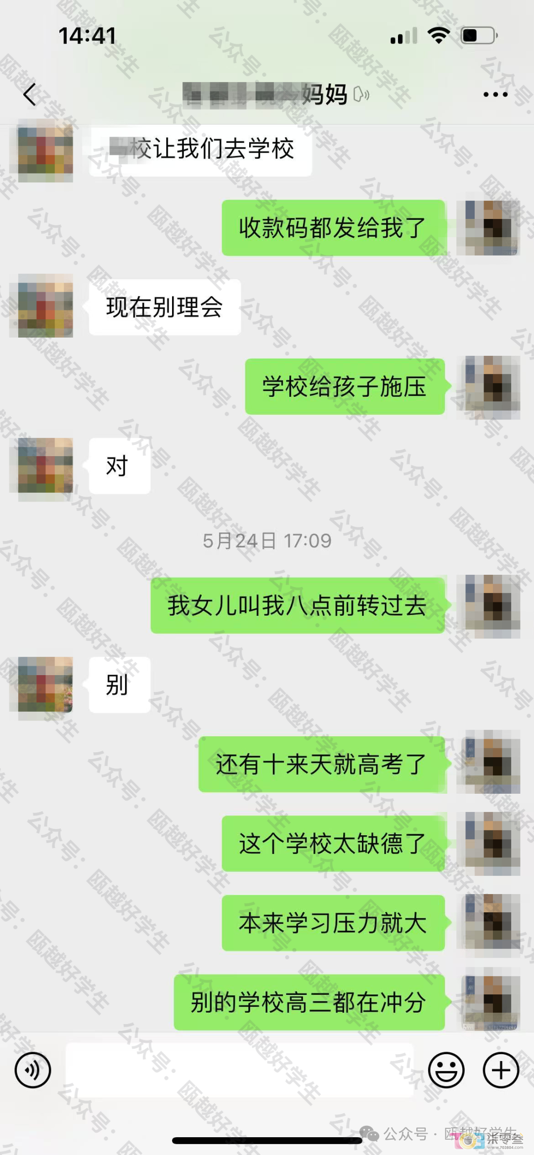 u34Eo4o9OV9vp94Z.jpg