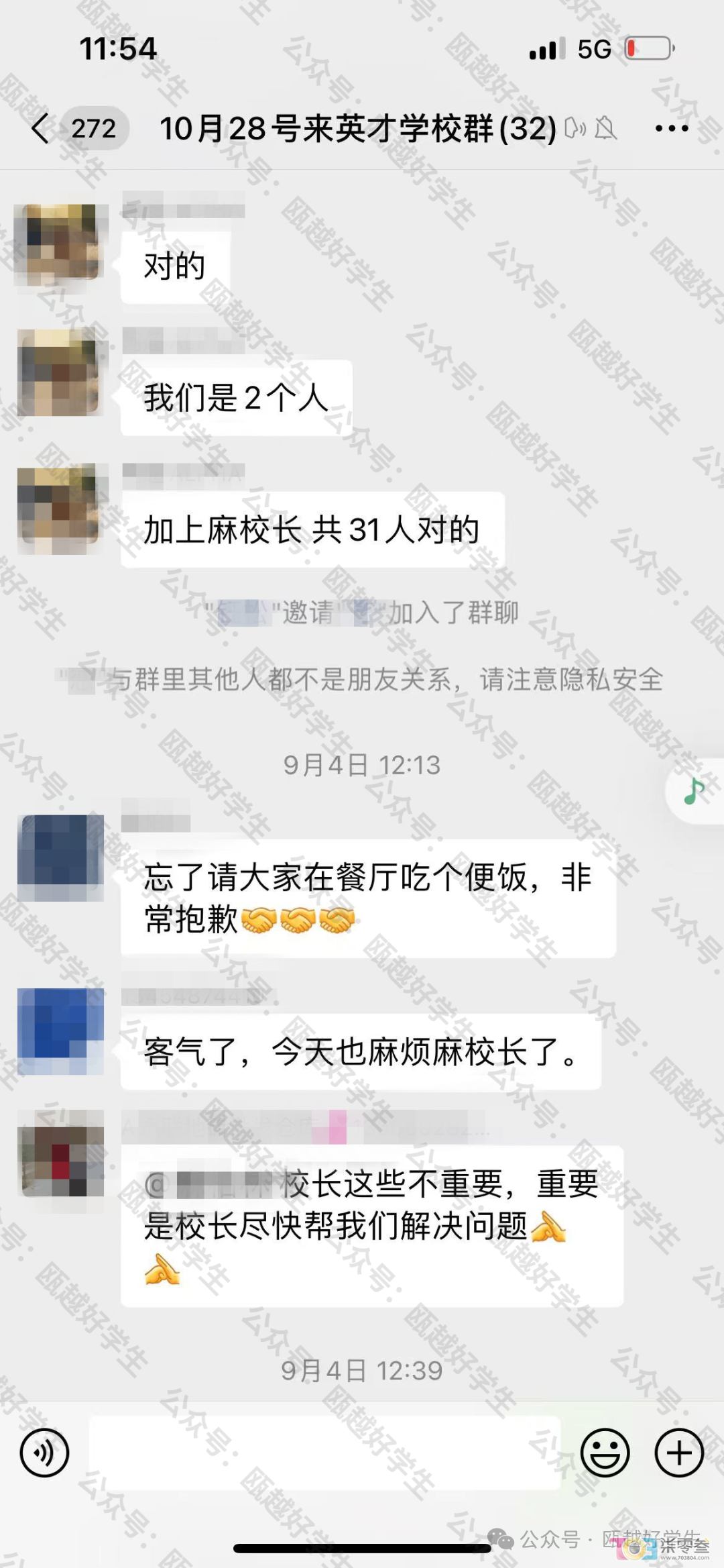 lWFq4IZFU88WU4d6.jpg