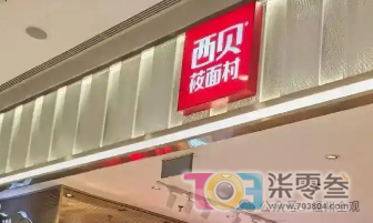 xpr77qoi98Hlpfw7.jpg