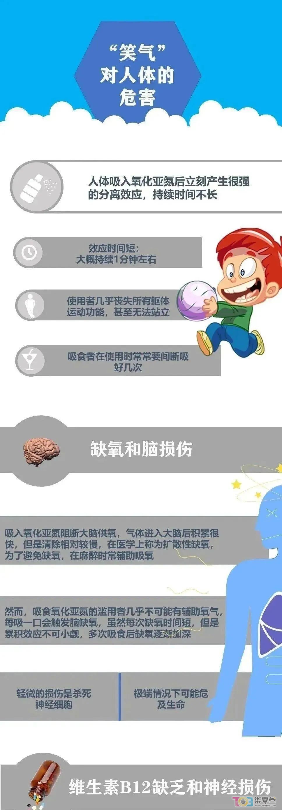clklp4BJmBpc9jn4.jpg